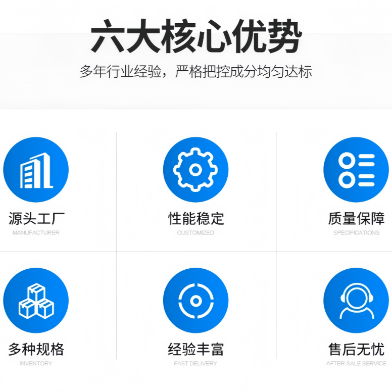 微信截图_20250217111150